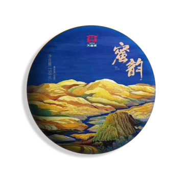 miyun