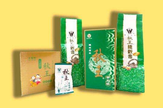 qiuwangolld