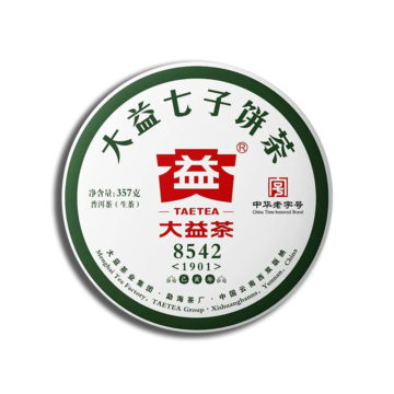 大益8542 (1901) 普洱生茶饼 - 马来西亚柔佛新山