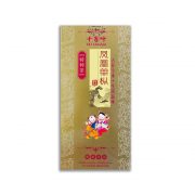 凤凰单枞 | 环球茗茶 wwtea.com.my