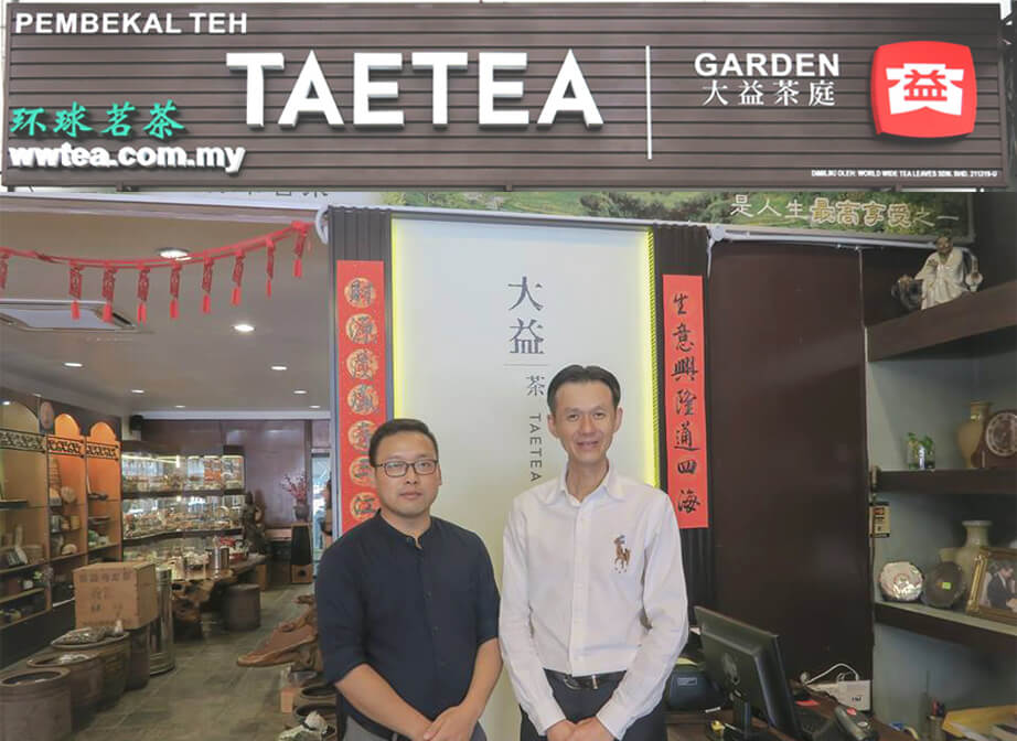 wwtea cover 4-8