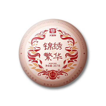 taetea-jinxiufanhua-2401