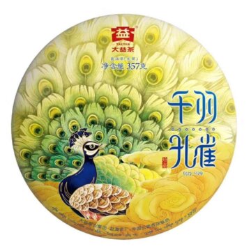 qianyu_3