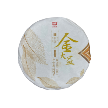 茶叶 (10)