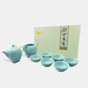 Buy Tea Set Online Malaysia Retail Wholesale Free Shipping Wwtea çŽ¯çƒèŒ¶å¶